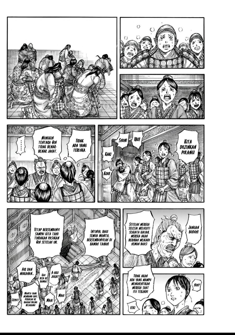 Chapter 839 - halaman 4