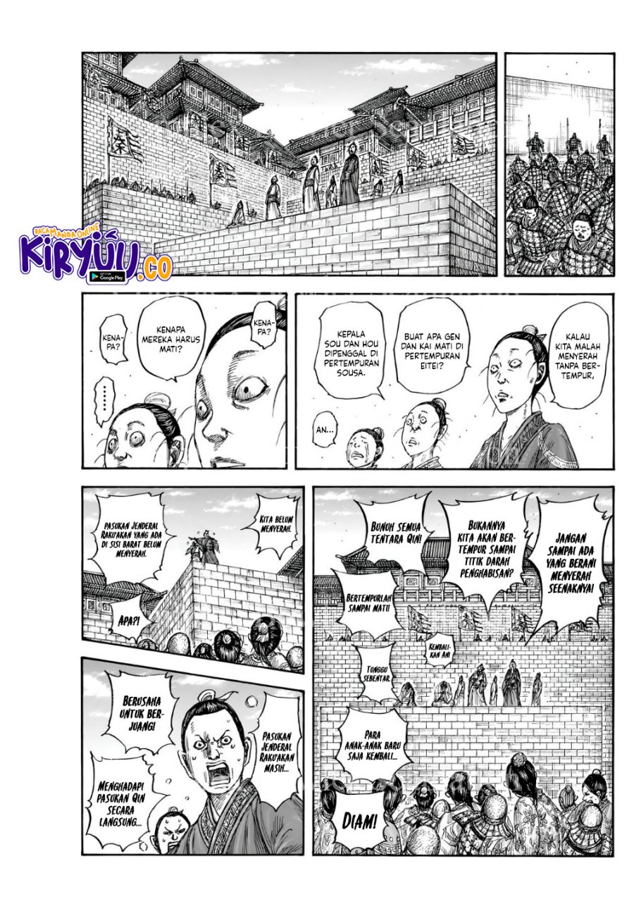 Chapter 839 - halaman 5