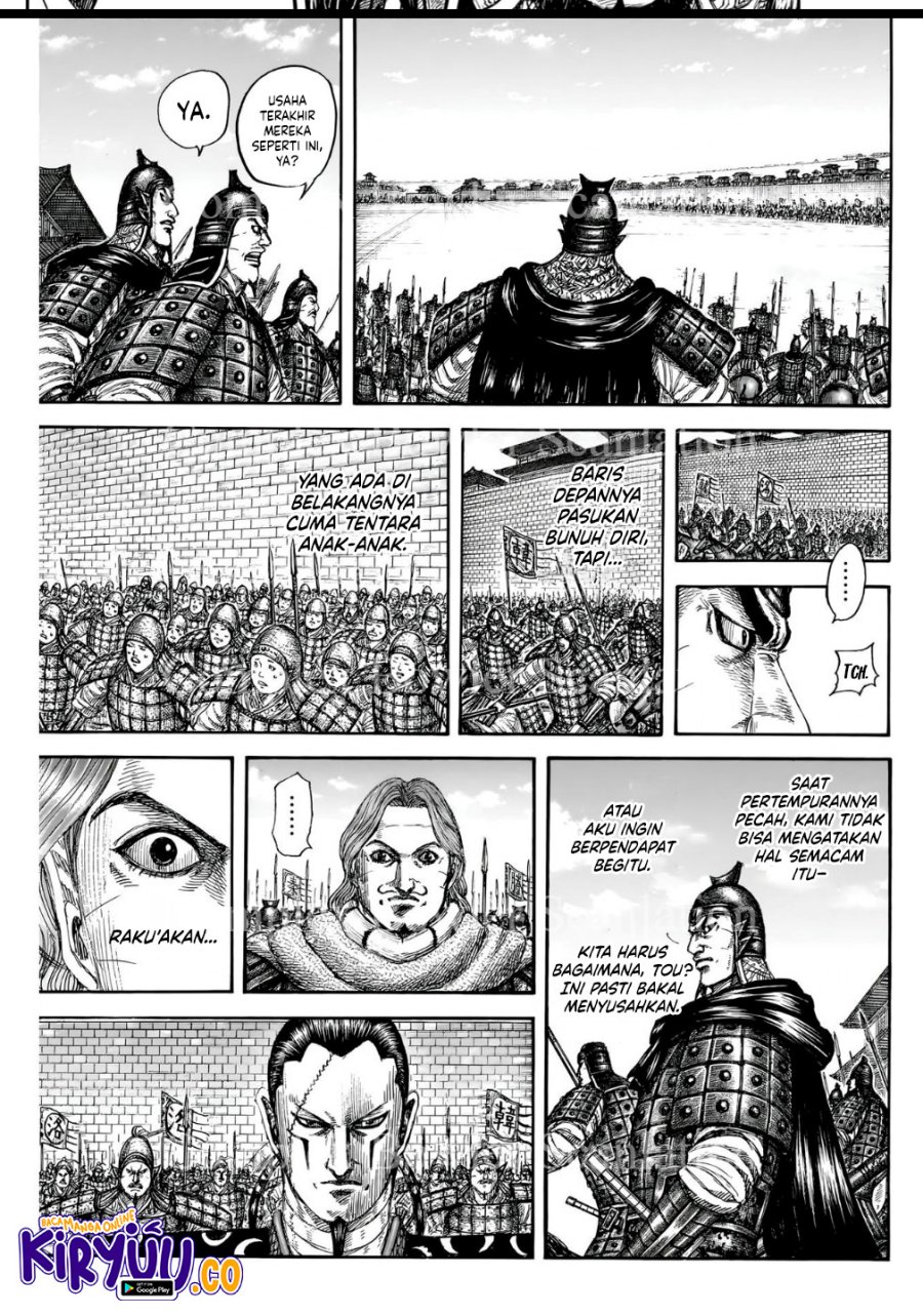 Chapter 839 - halaman 7