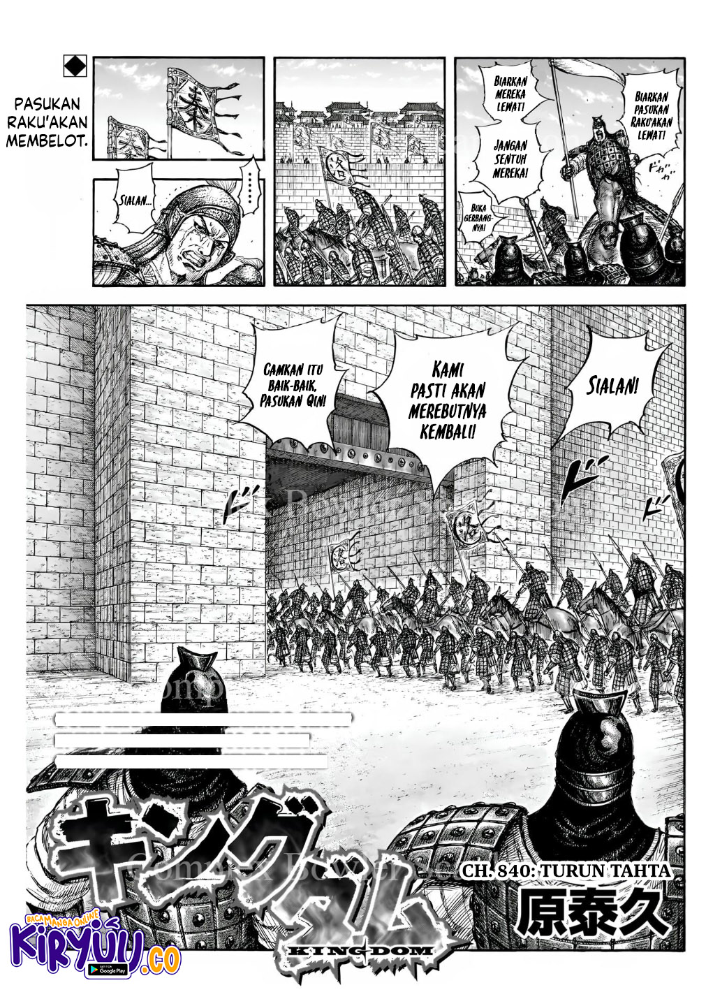 Chapter 840 - halaman 2