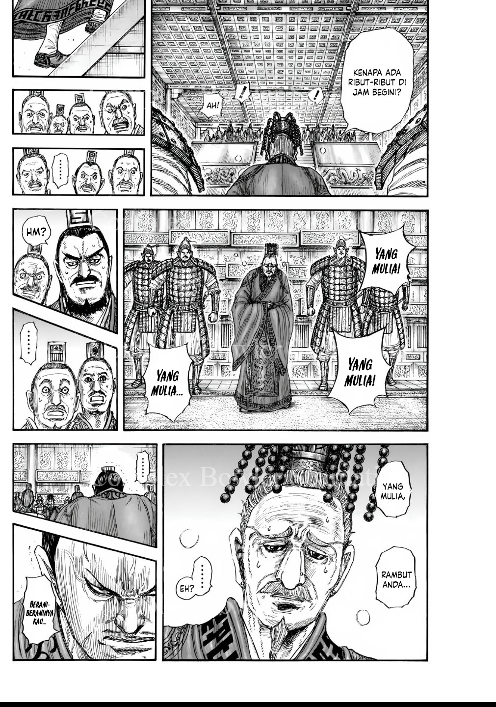 Chapter 840 - halaman 13