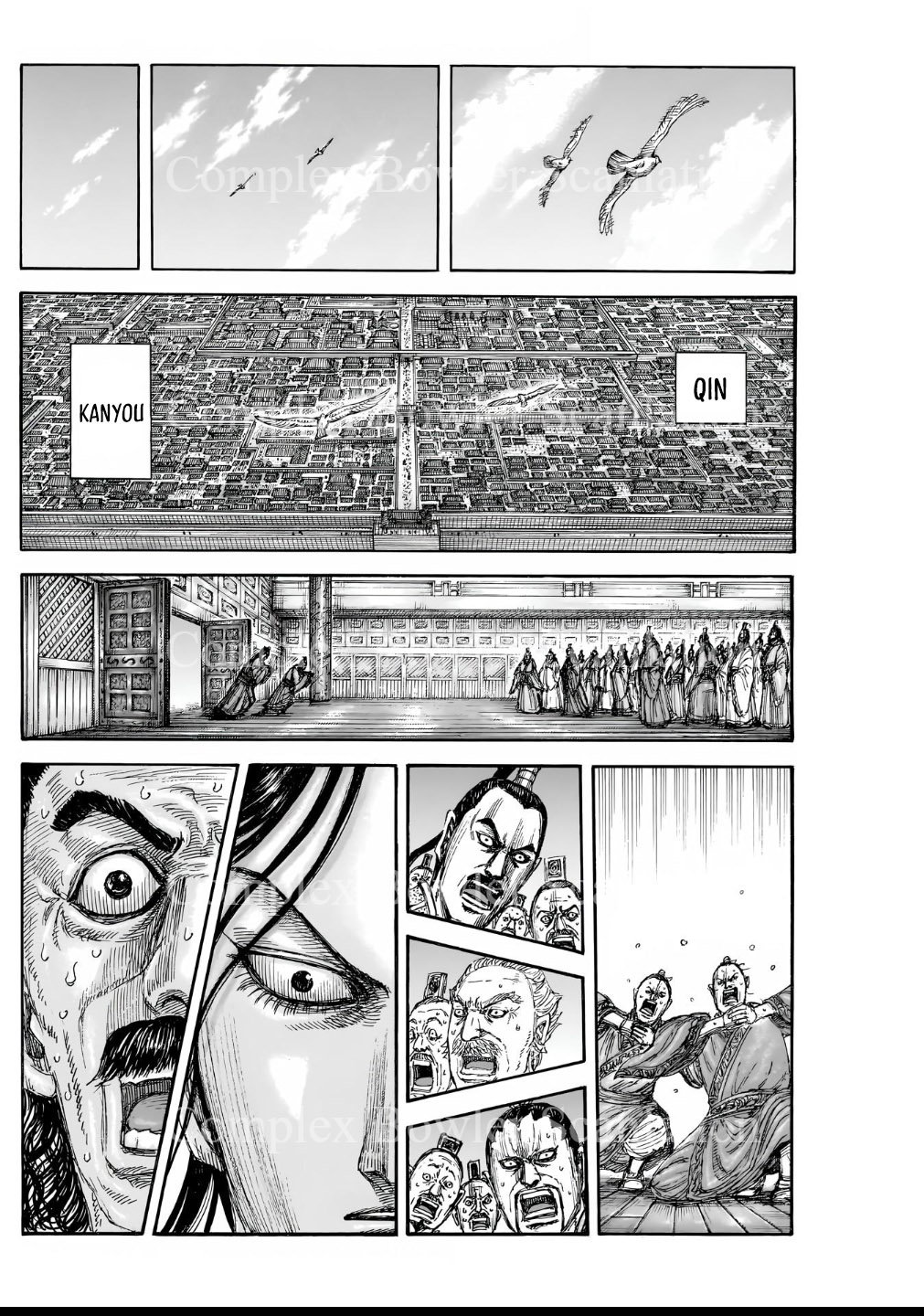 Chapter 840 - halaman 17