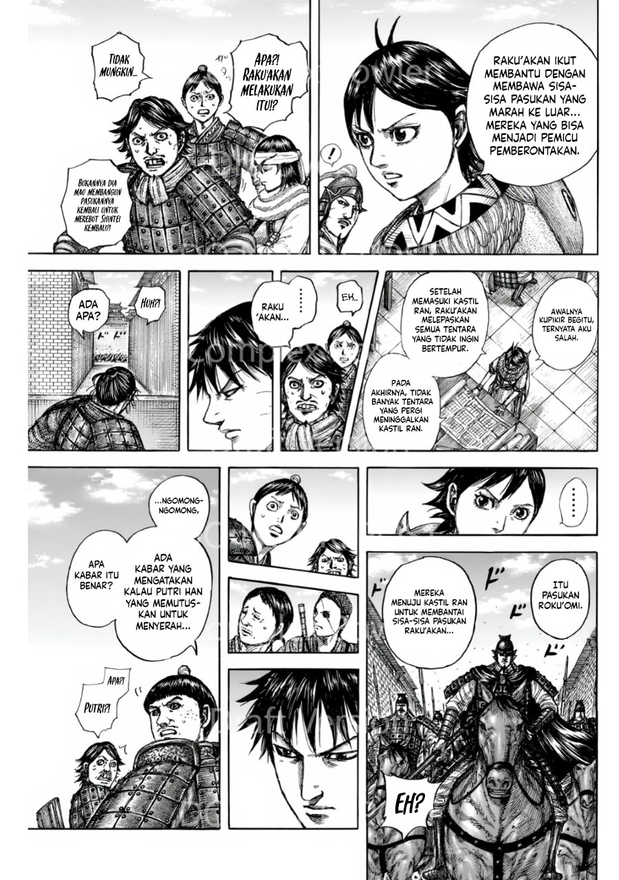 Chapter 841 - halaman 11