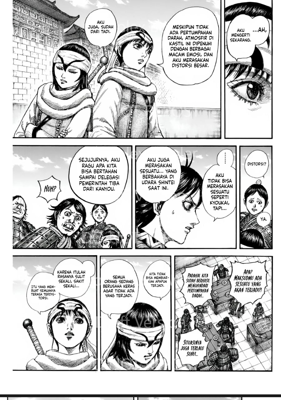 Chapter 841 - halaman 13