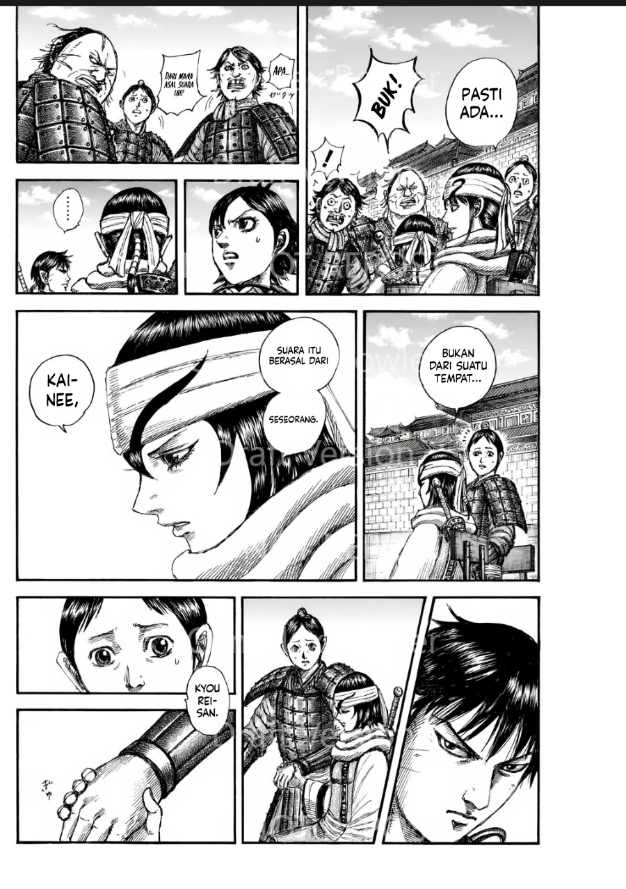 Chapter 841 - halaman 14