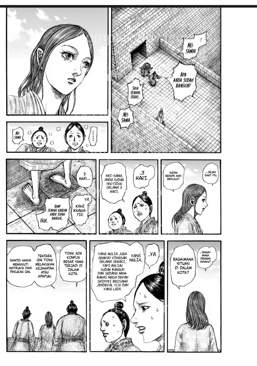 Chapter 841 - halaman 16