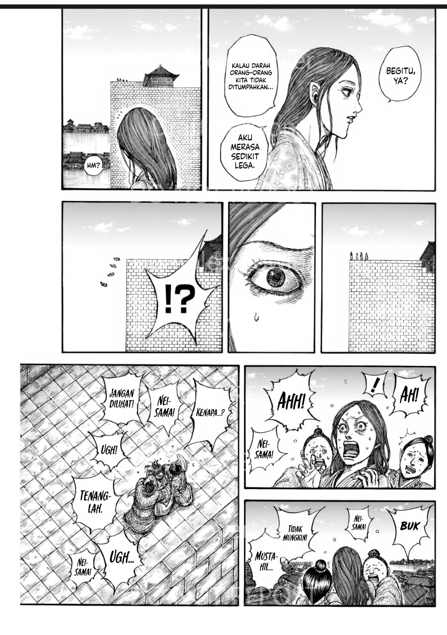 Chapter 841 - halaman 17