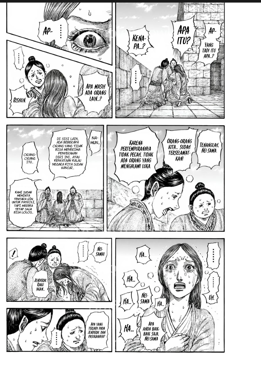 Chapter 841 - halaman 18