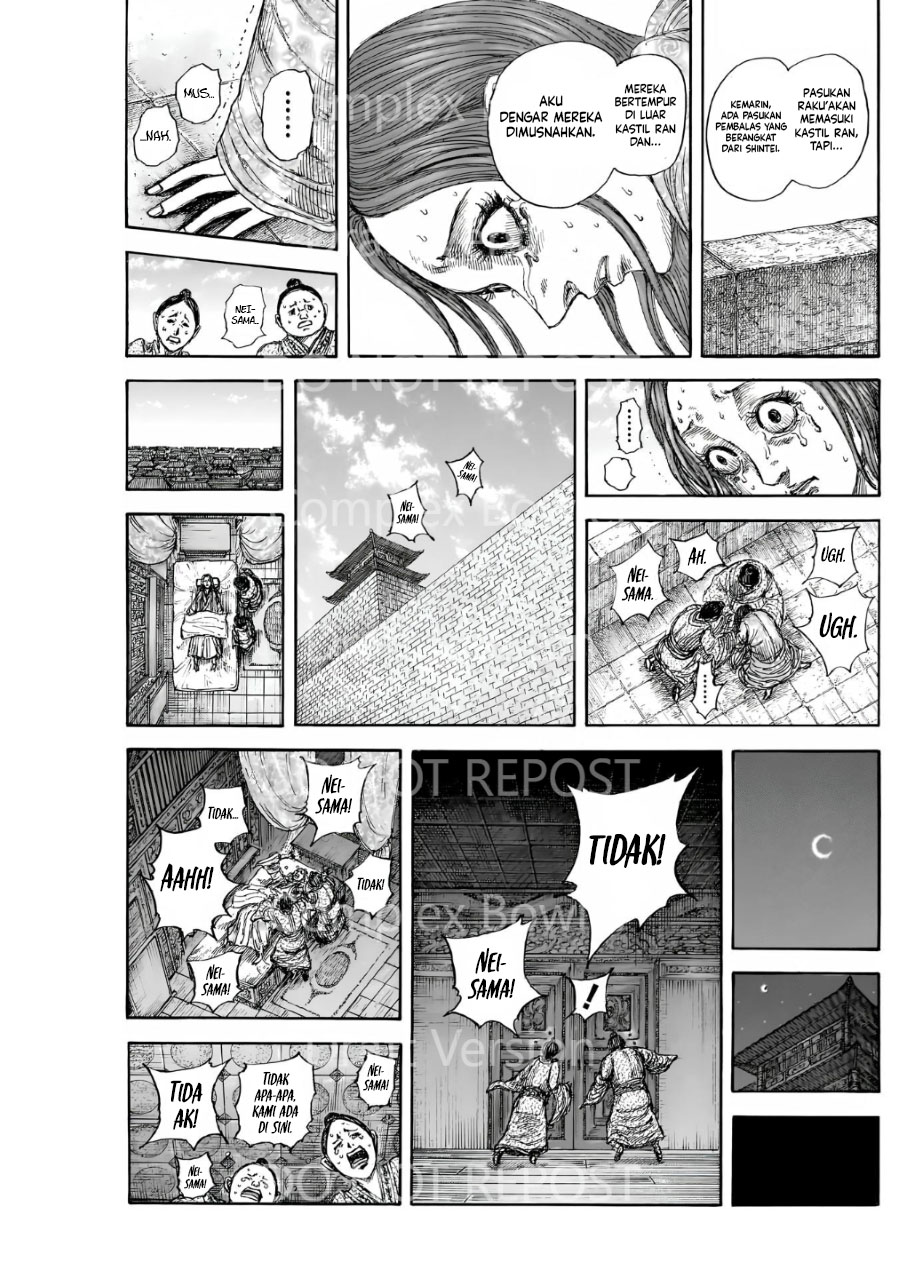 Chapter 841 - halaman 19