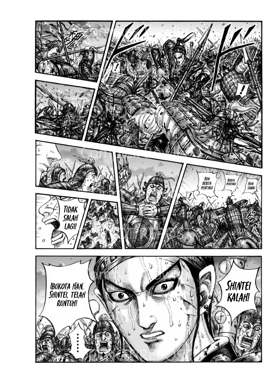 Chapter 841 - halaman 3