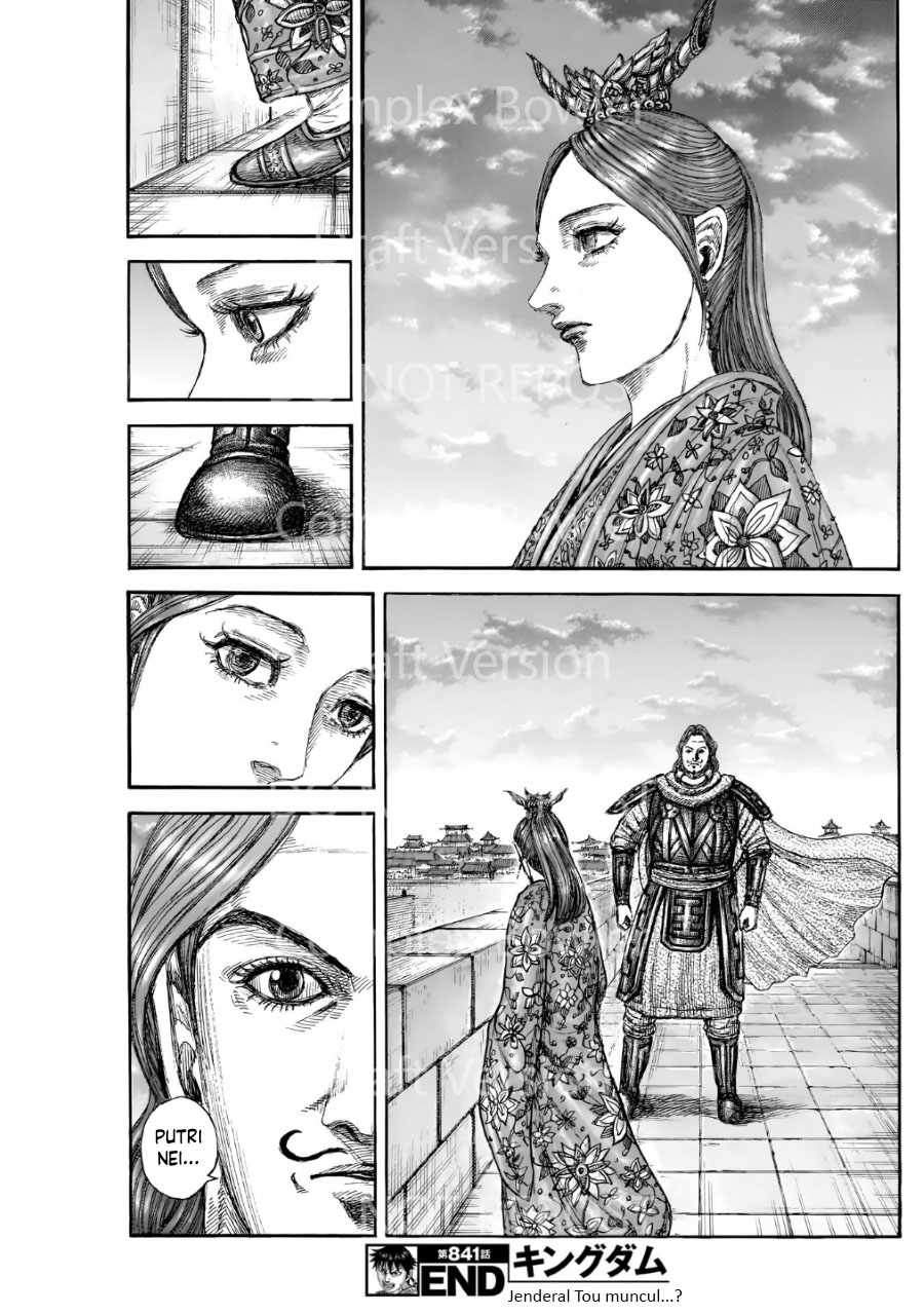 Chapter 841 - halaman 21