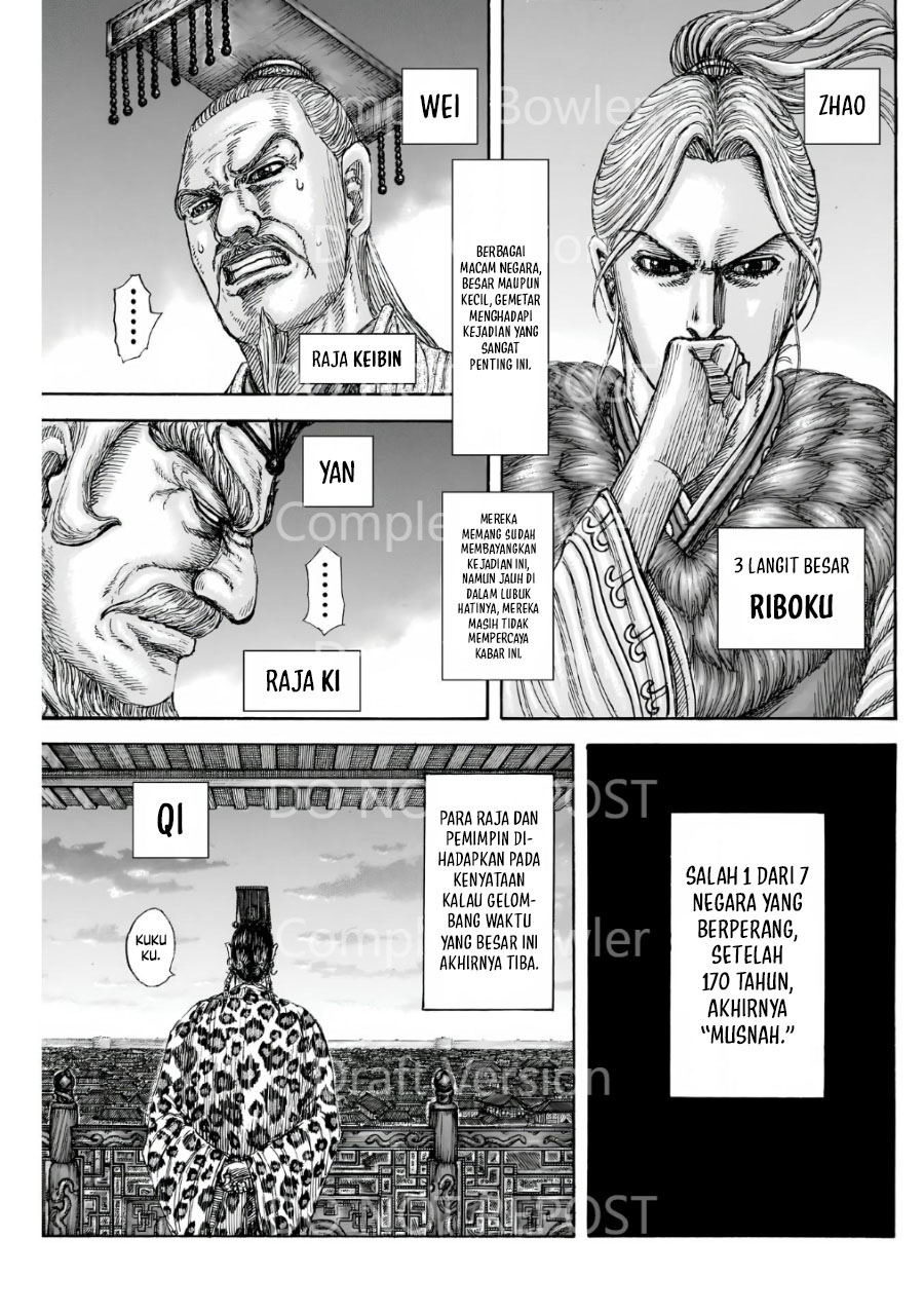 Chapter 841 - halaman 7