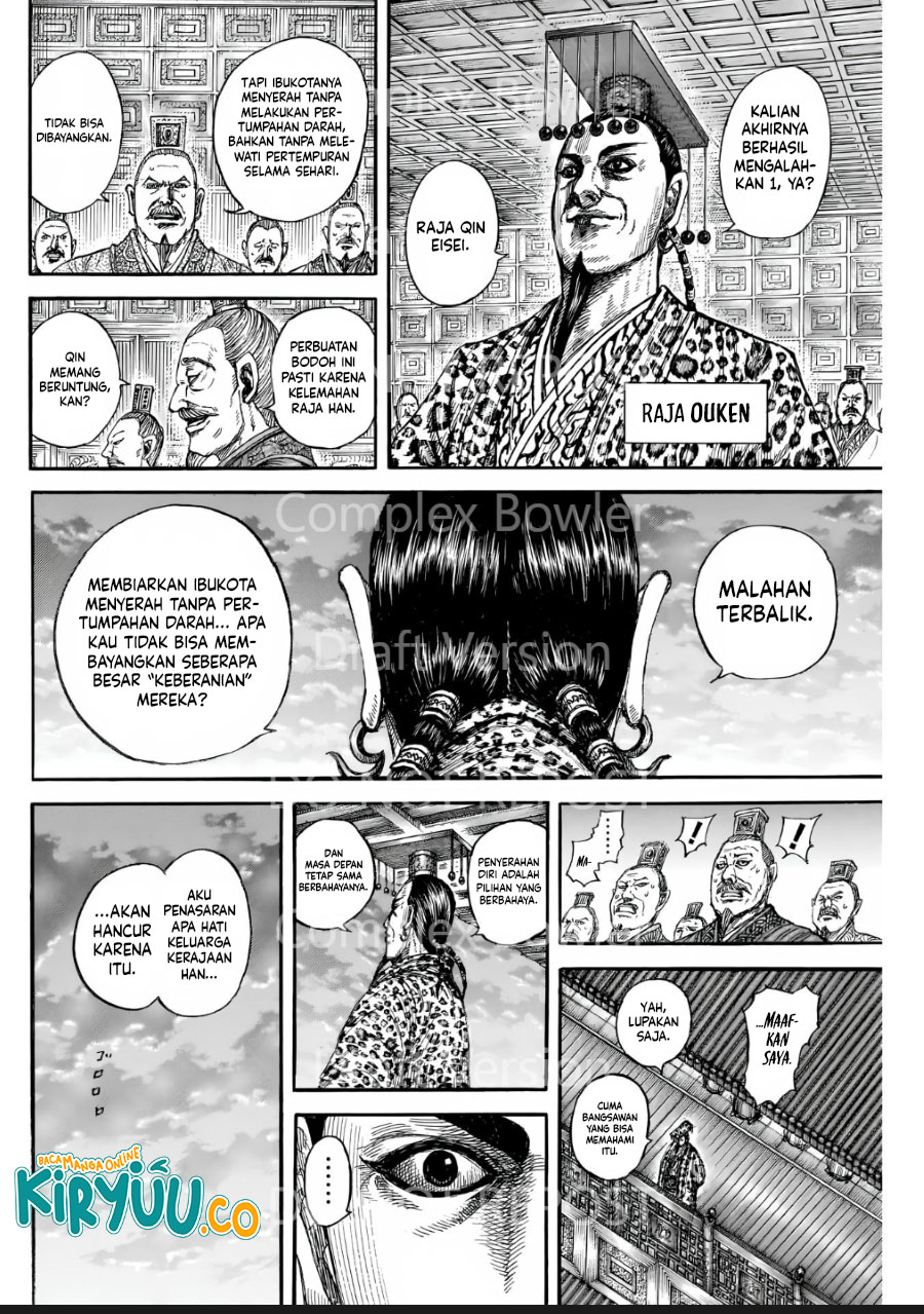 Chapter 841 - halaman 8