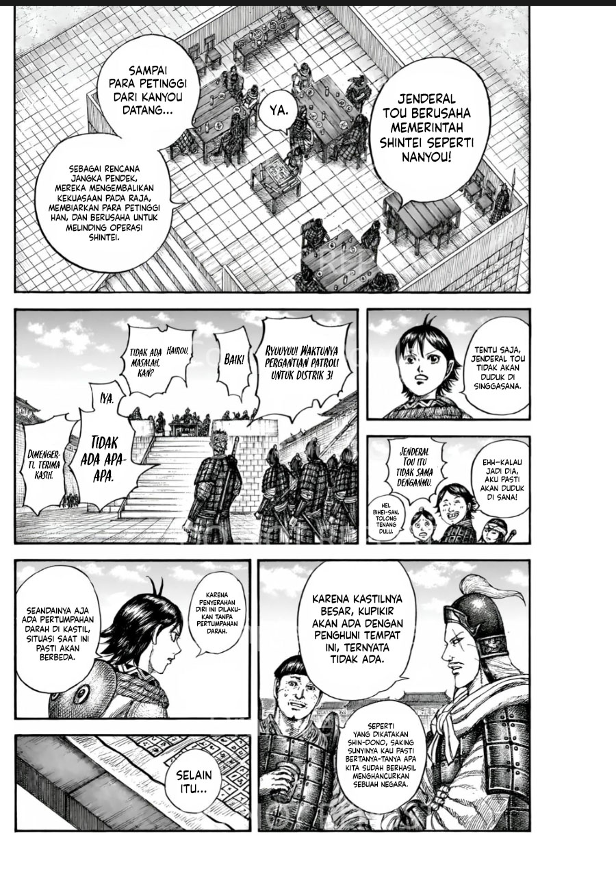 Chapter 841 - halaman 10