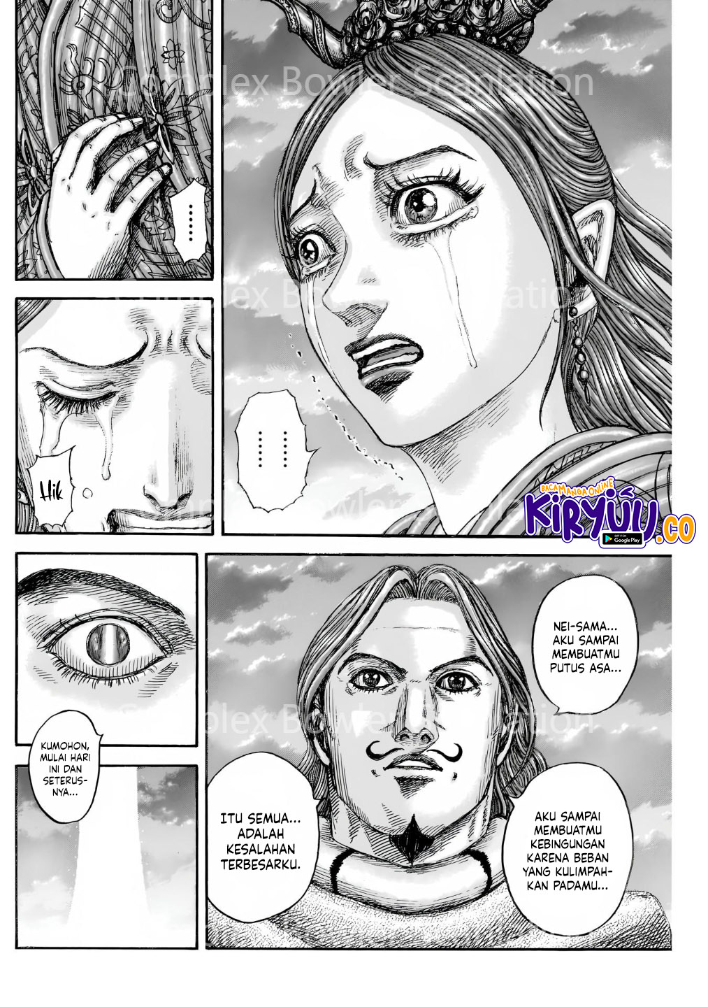 Chapter 842 - halaman 12