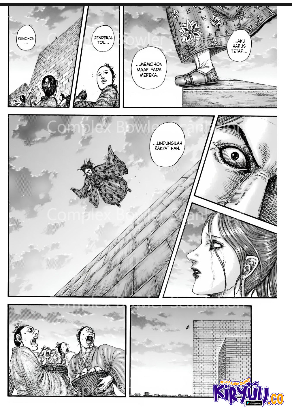 Chapter 842 - halaman 14
