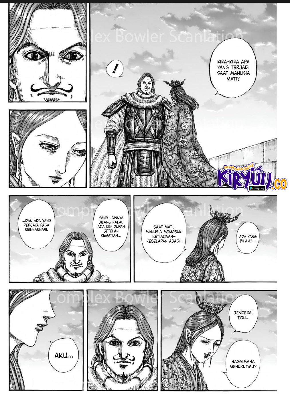 Chapter 842 - halaman 5