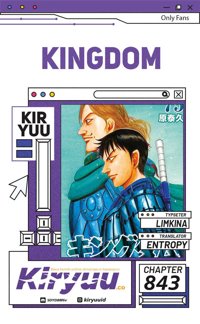 Chapter 843 - halaman 2