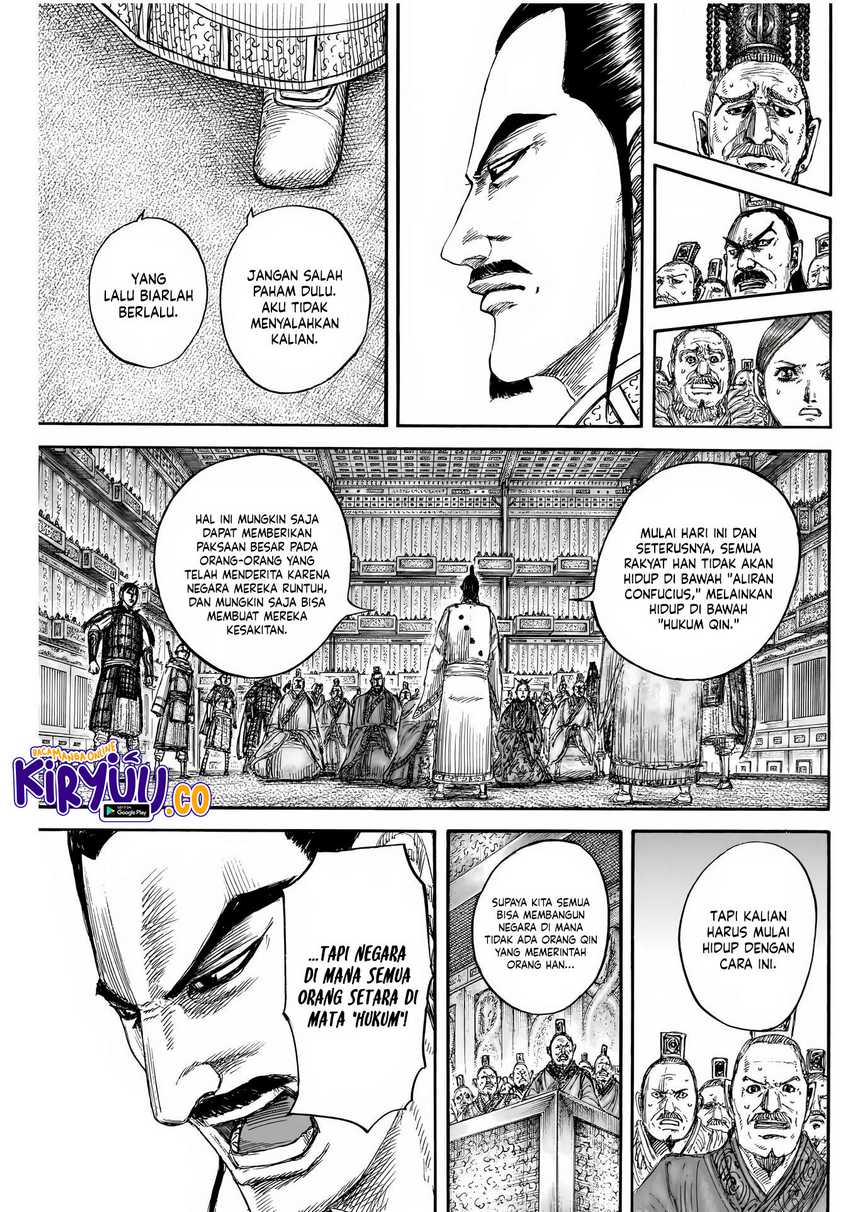 Chapter 843 - halaman 12