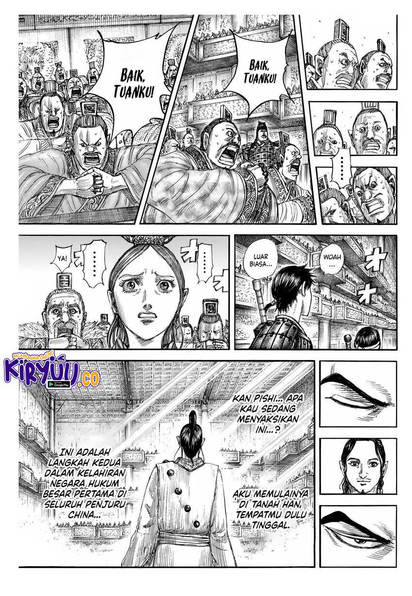 Chapter 843 - halaman 14