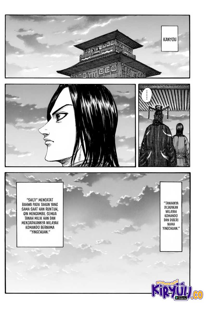 Chapter 843 - halaman 15
