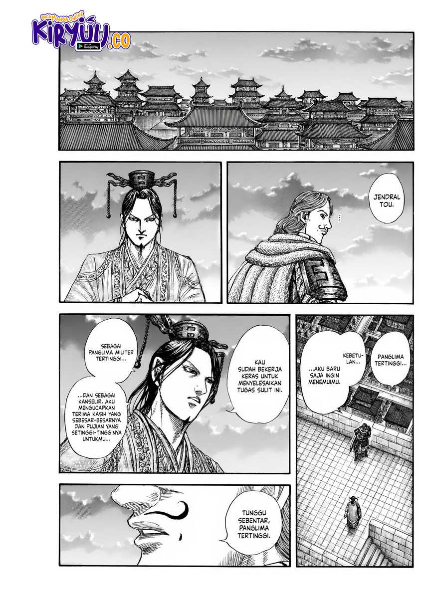 Chapter 843 - halaman 18
