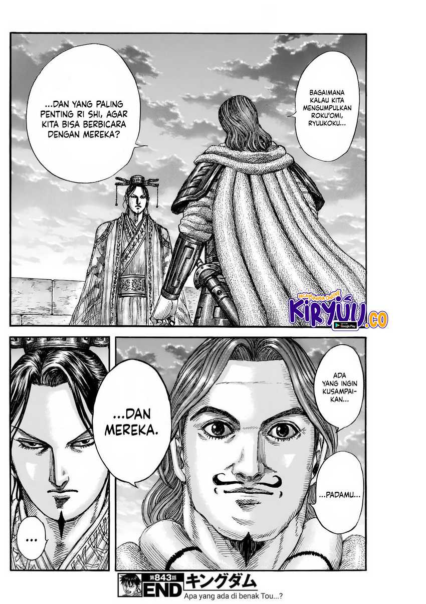 Chapter 843 - halaman 19