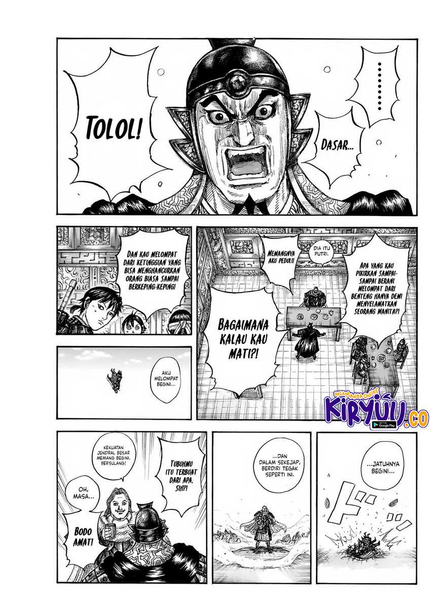 Chapter 843 - halaman 3