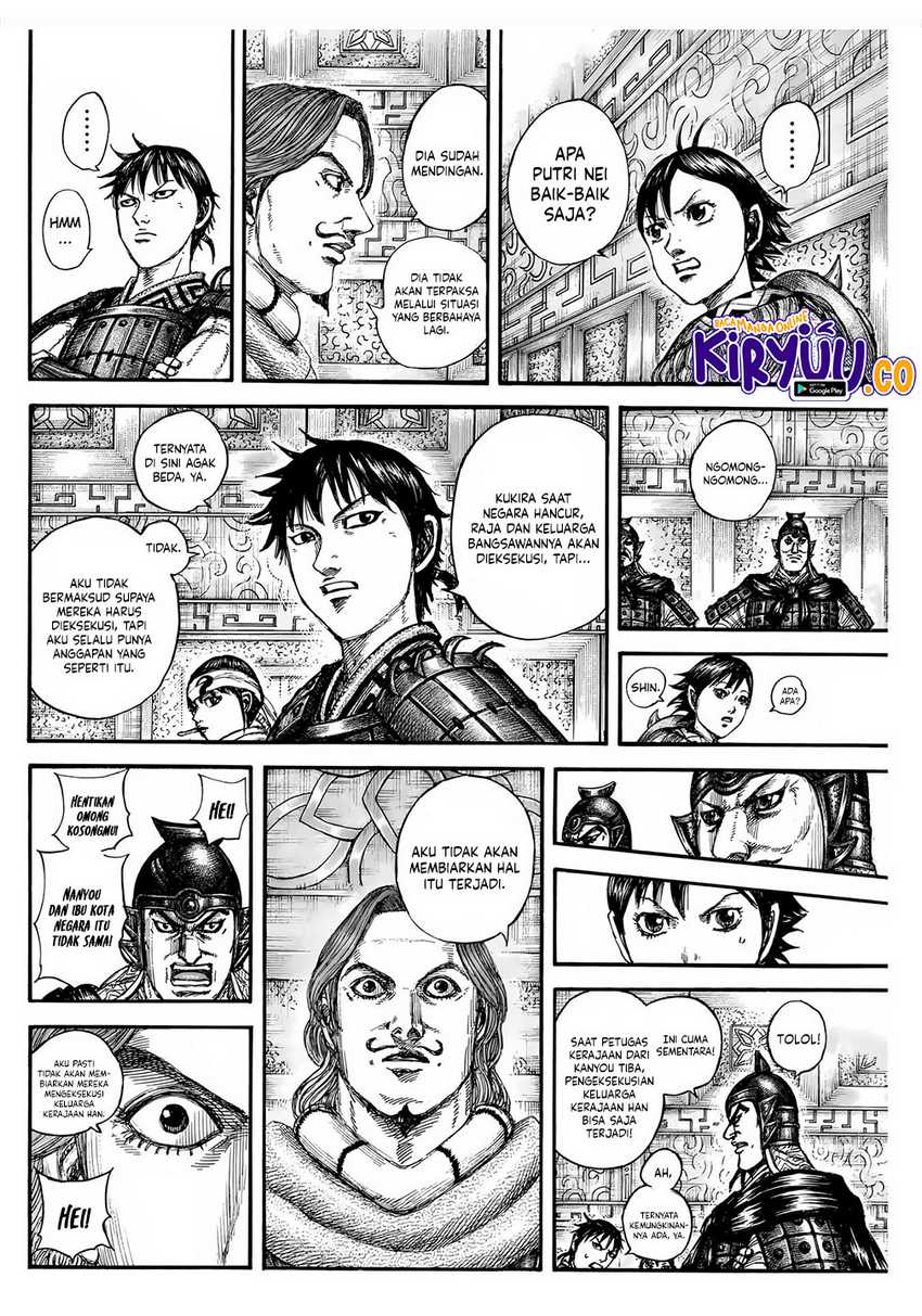 Chapter 843 - halaman 4