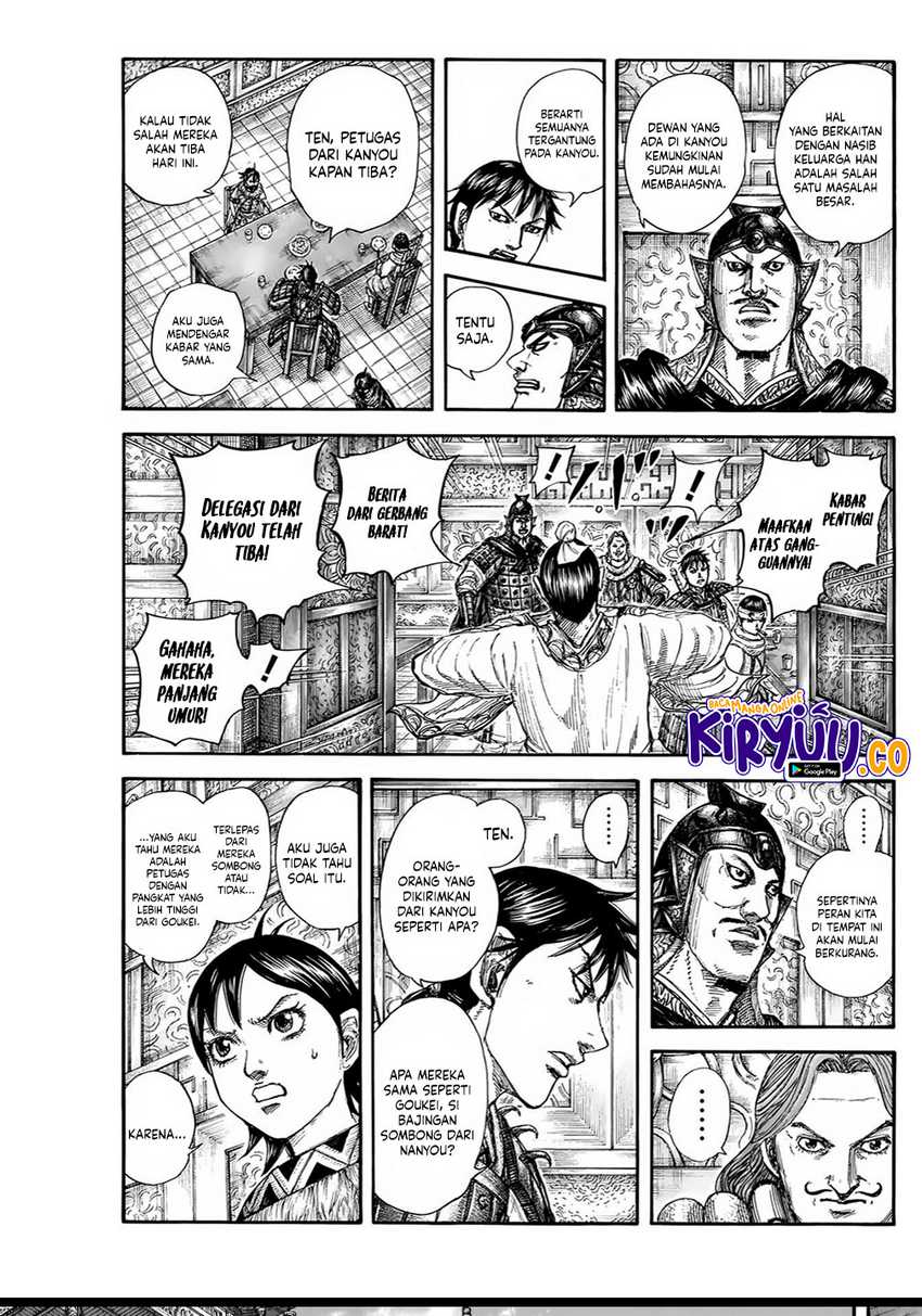 Chapter 843 - halaman 5