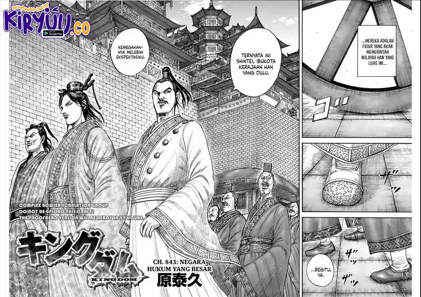 Chapter 843 - halaman 6