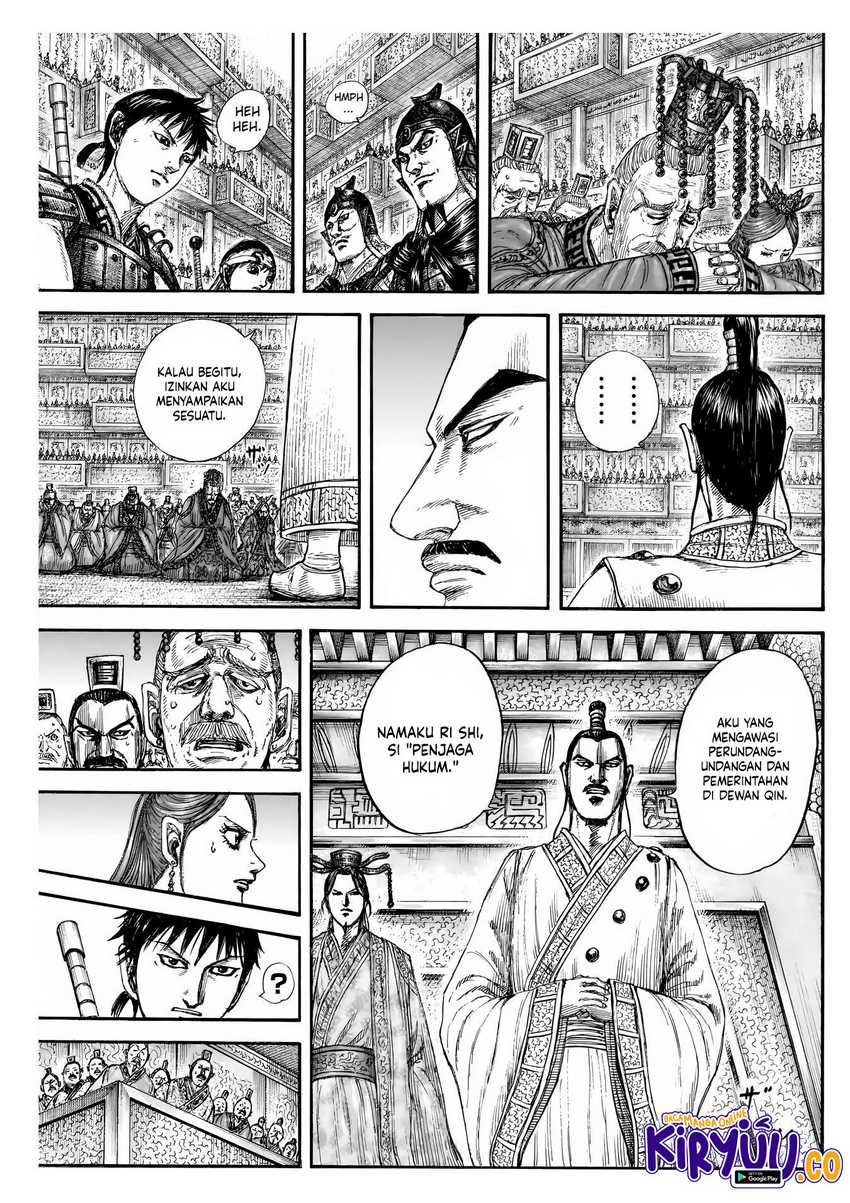 Chapter 843 - halaman 10