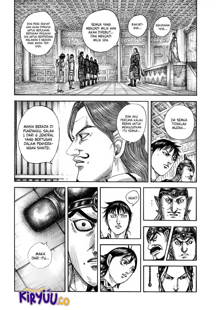 Chapter 844 - halaman 12