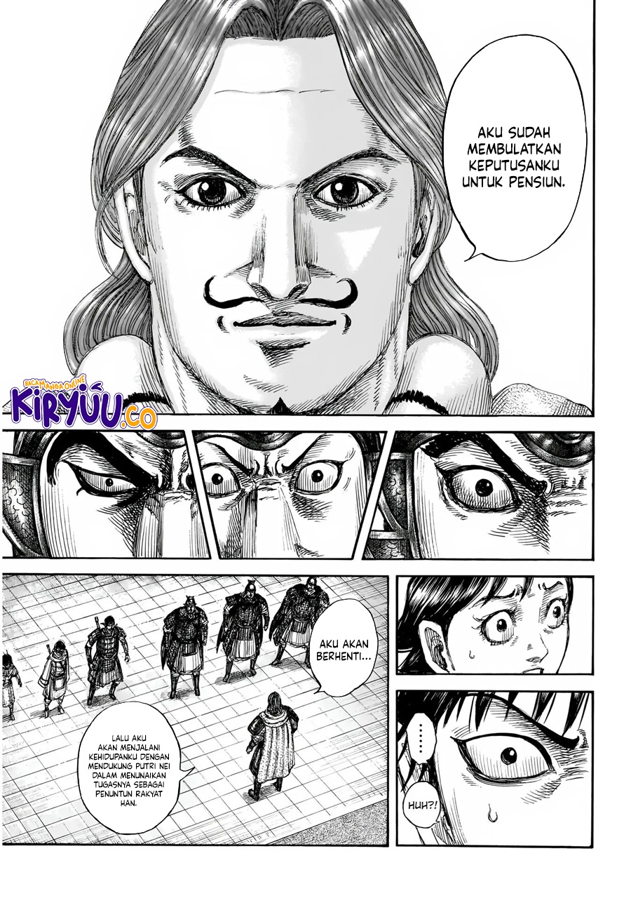 Chapter 844 - halaman 13