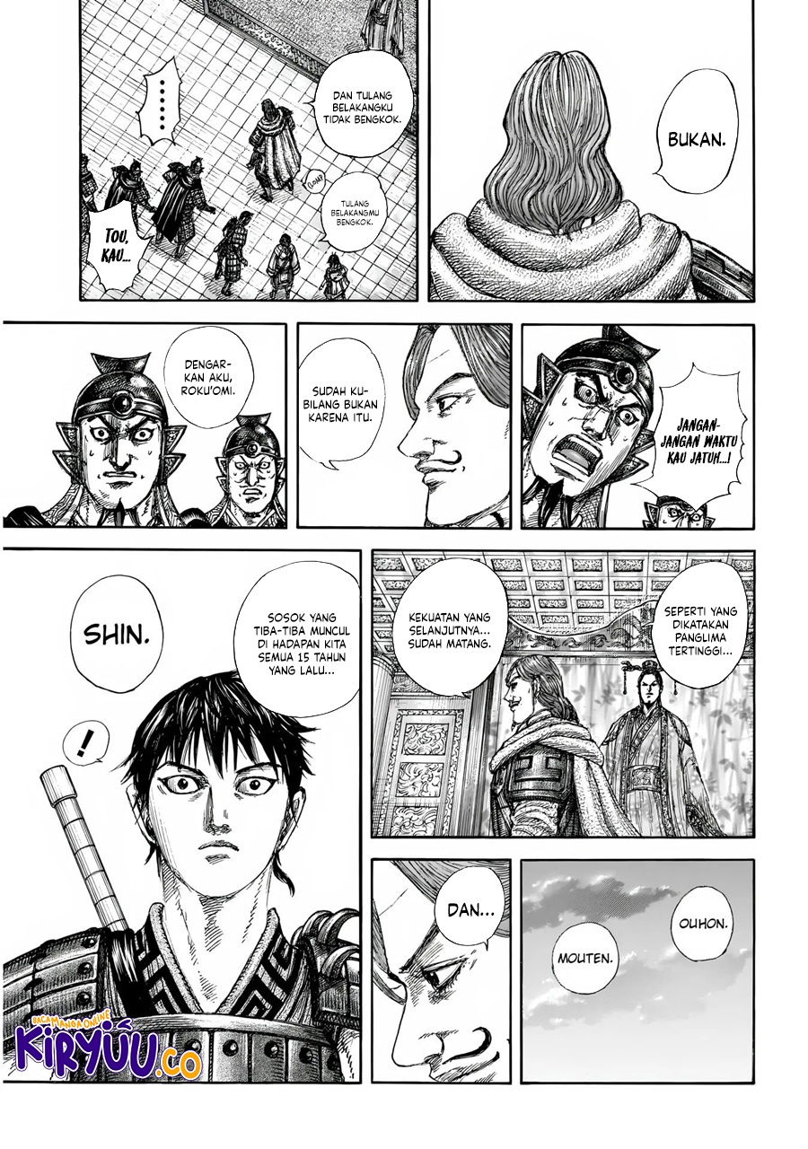 Chapter 844 - halaman 15