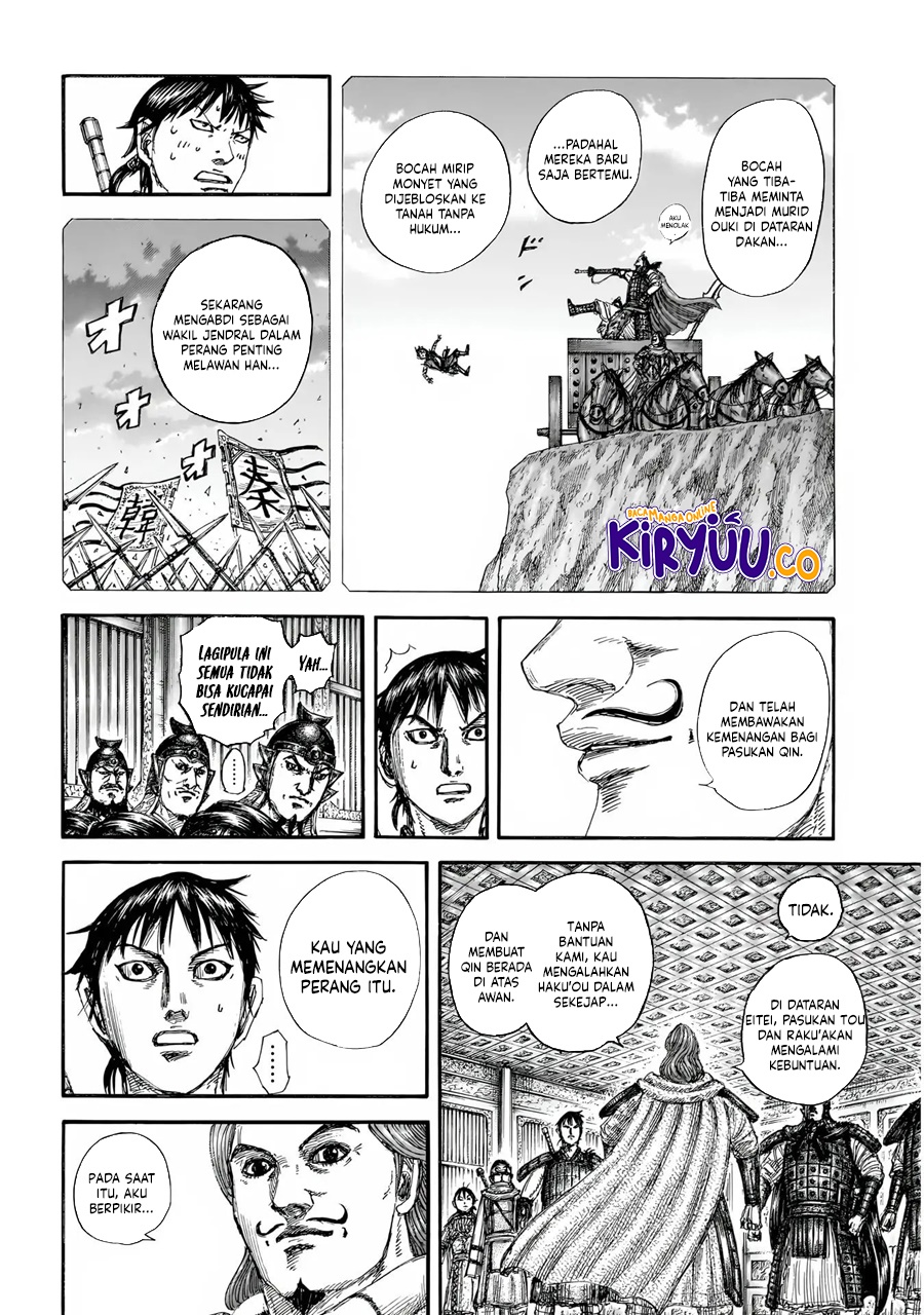 Chapter 844 - halaman 16