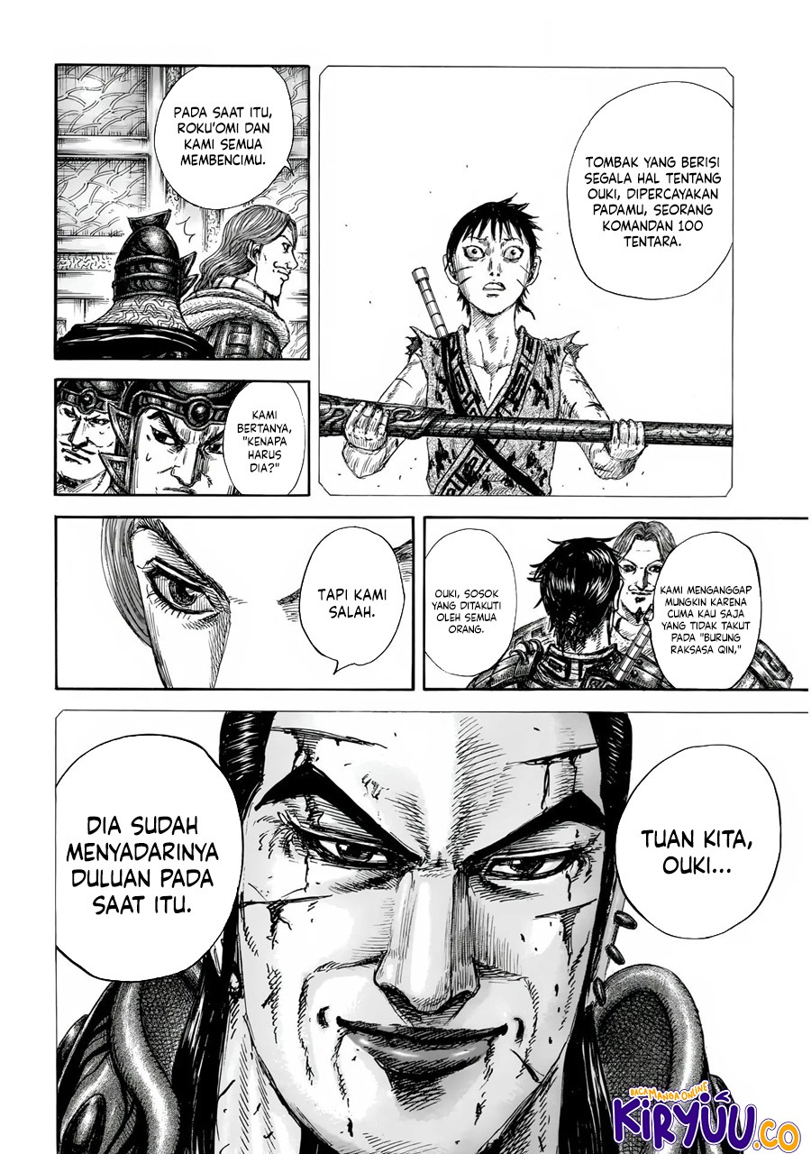 Chapter 844 - halaman 18