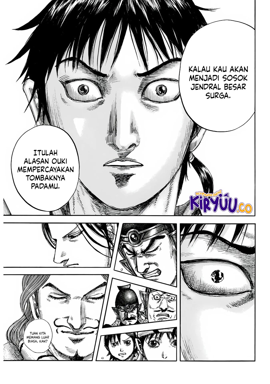 Chapter 844 - halaman 19