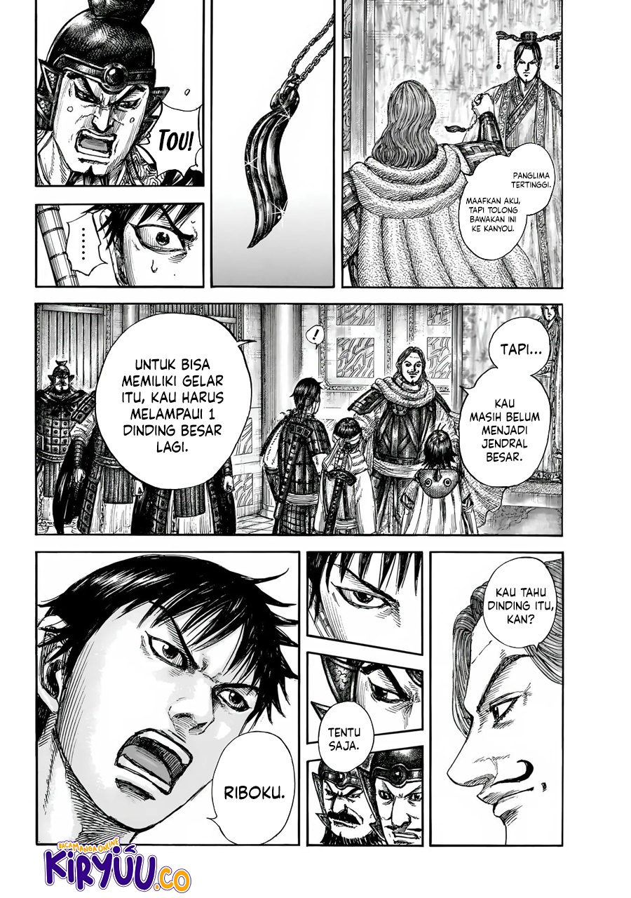 Chapter 844 - halaman 20