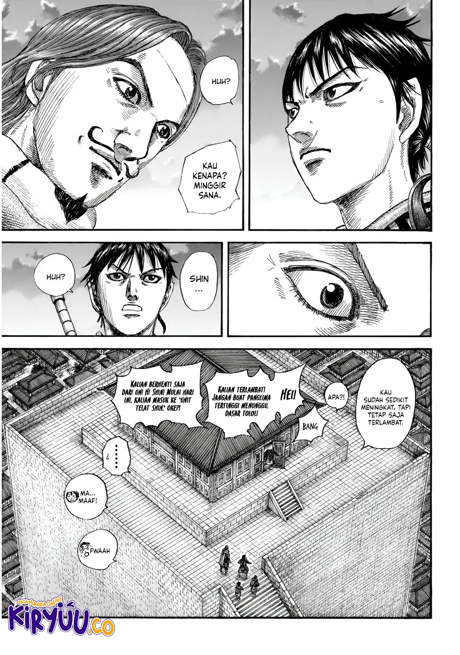 Chapter 844 - halaman 5