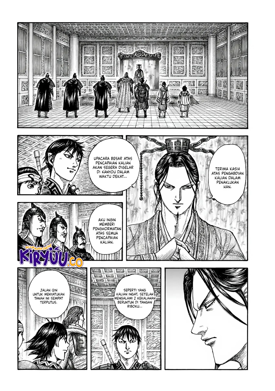 Chapter 844 - halaman 6