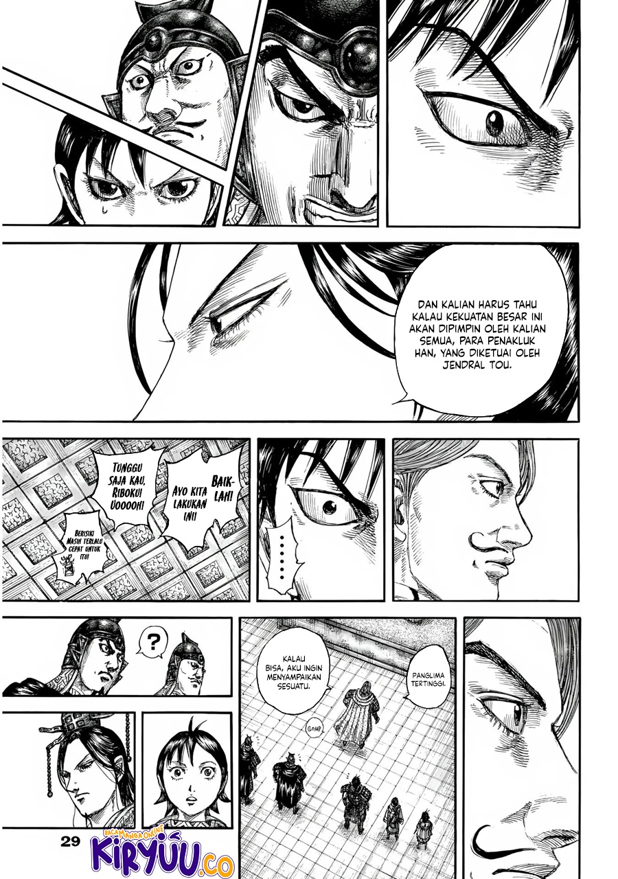 Chapter 844 - halaman 9