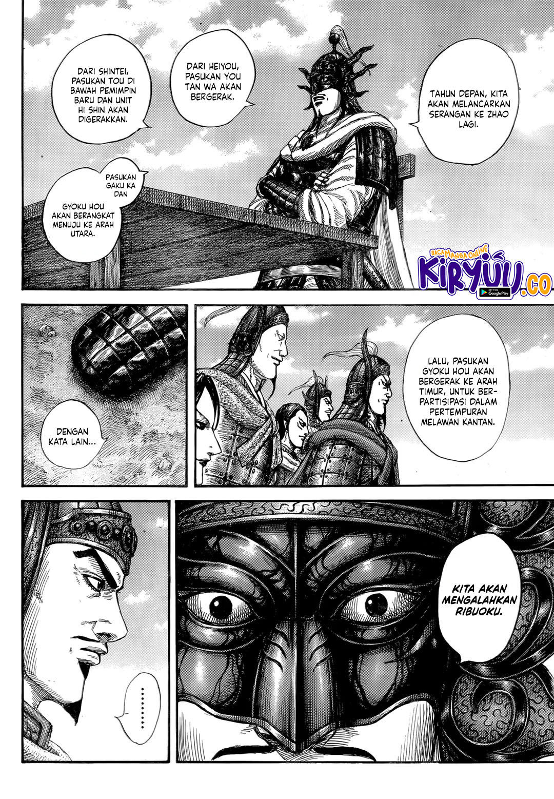 Chapter 845 - halaman 17