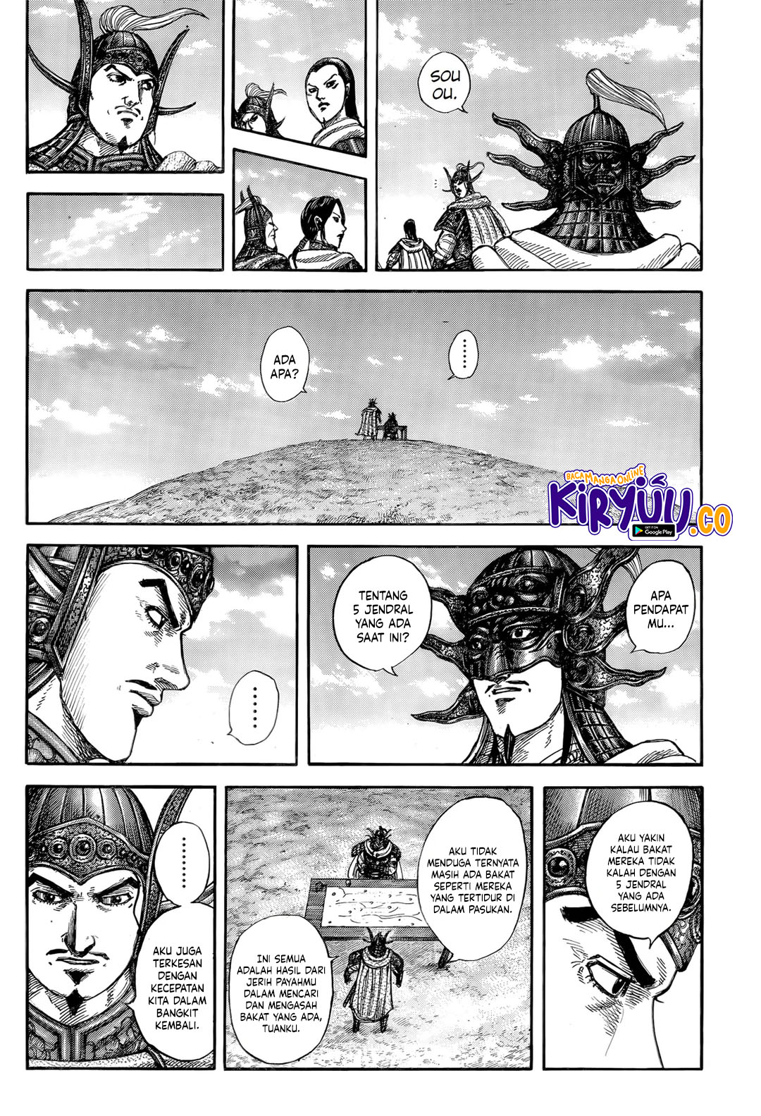 Chapter 845 - halaman 19