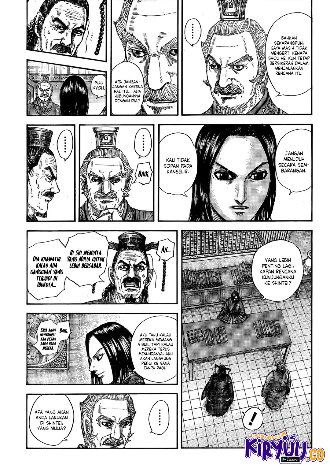 Chapter 845 - halaman 7