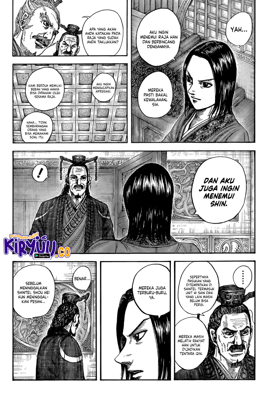 Chapter 845 - halaman 8