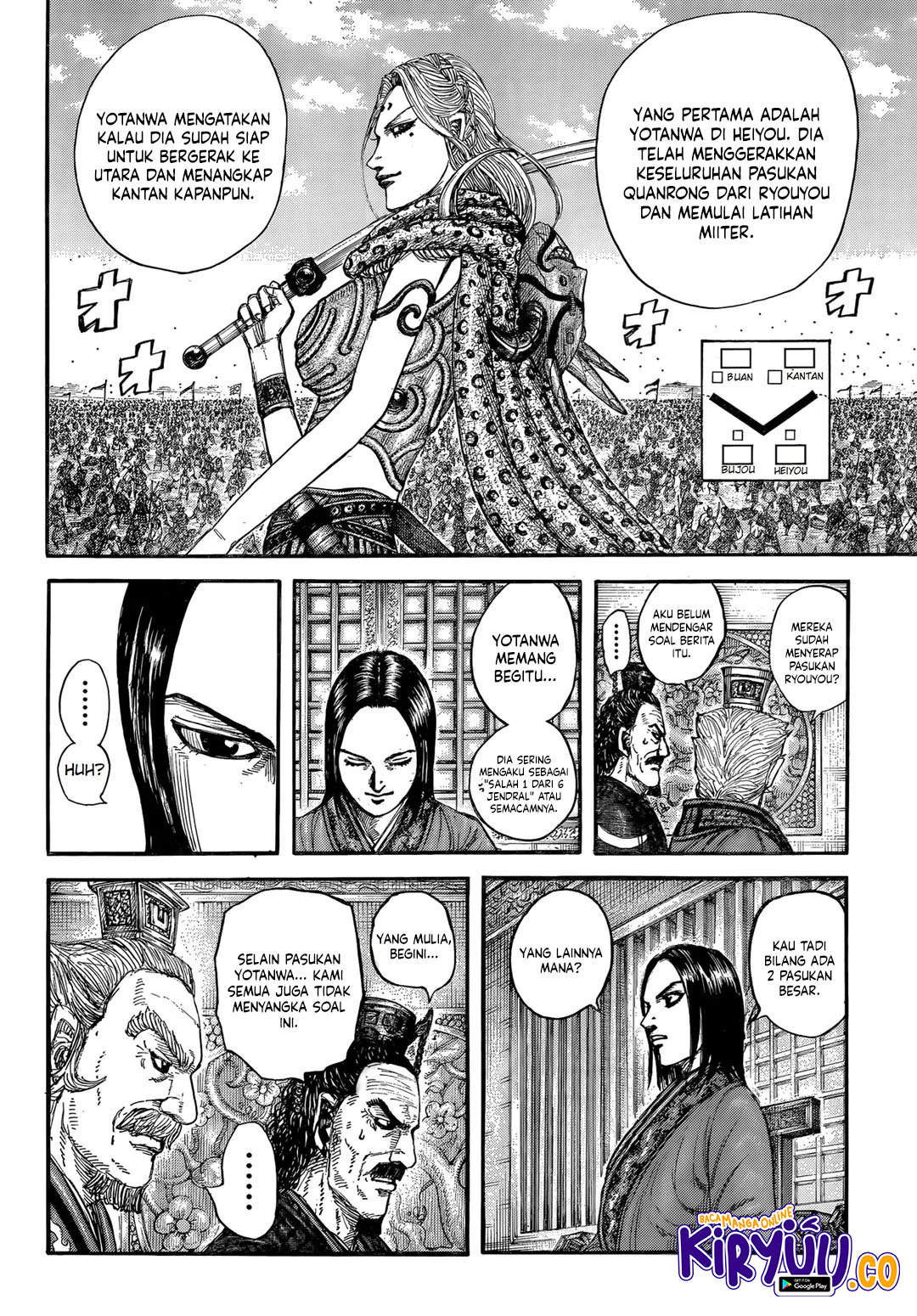 Chapter 845 - halaman 10