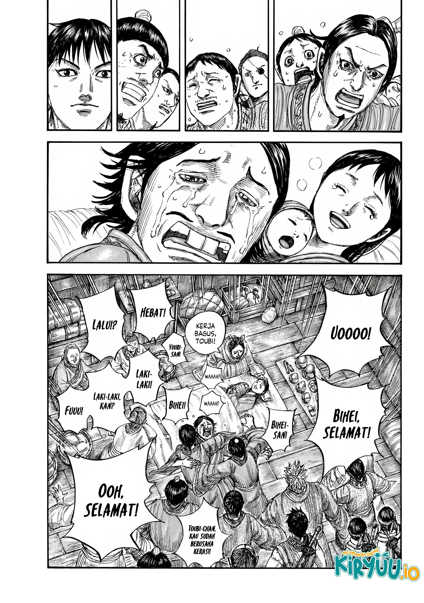 Chapter 846 - halaman 17
