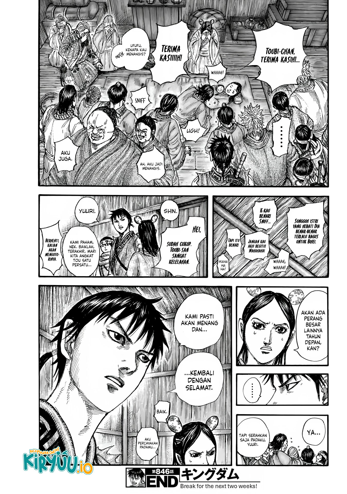 Chapter 846 - halaman 21