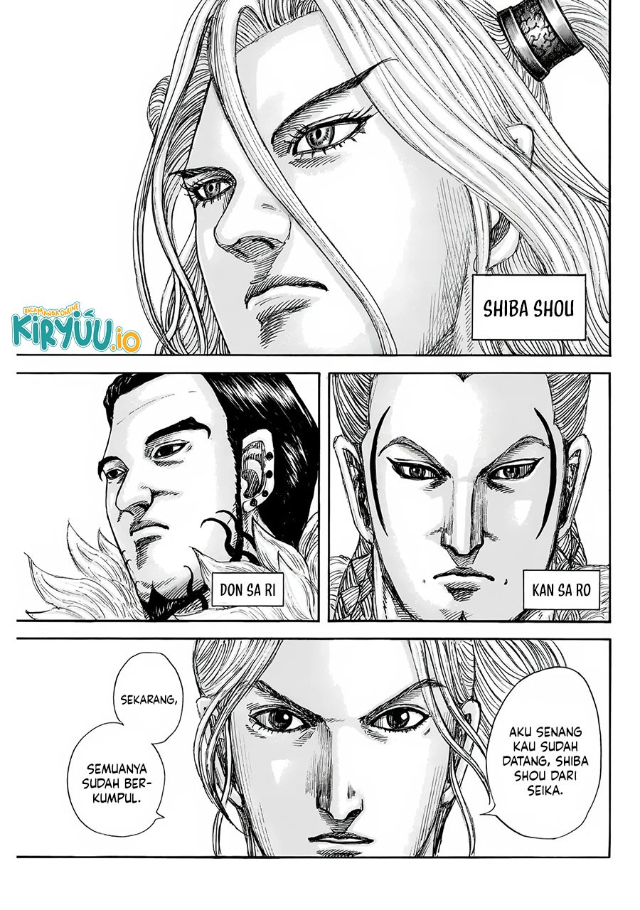 Chapter 847 - halaman 11